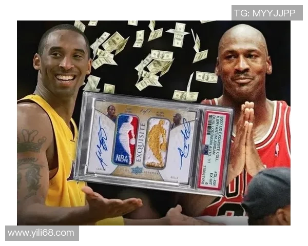 全球最贵足球球星卡价格揭秘创纪录金额让人震惊 全球最贵足球球星卡价格揭秘创纪录金额让人震惊