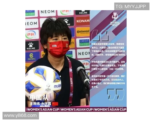 无声英雄:聚焦那些不言语但用行动诠释足球的传奇球星