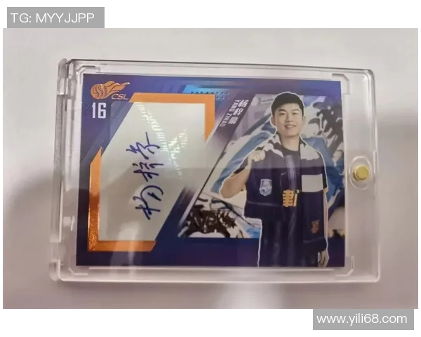 足球球星卡50编的市场价格是多少如何影响其收藏价值 足球球星卡50编的市场价格是多少如何影响其收藏价值