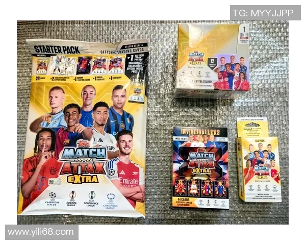 超值足球球星卡收藏价值解析与玩家必备入门指南 超值足球球星卡收藏价值解析与玩家必备入门指南