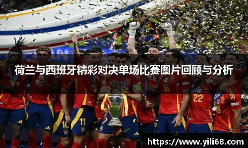 永旺彩票登录
