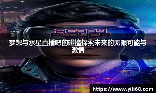 永旺彩票平台网址