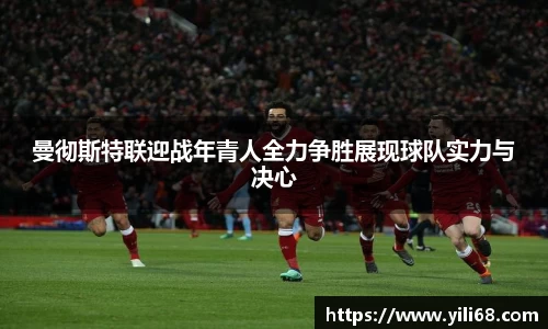 永旺彩票平台网址