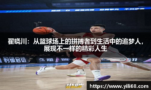 永旺彩票登录