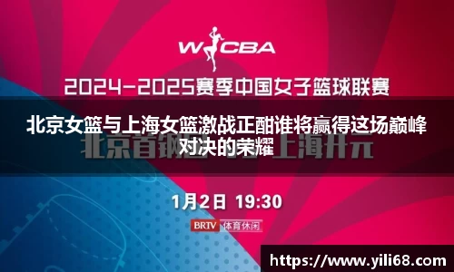 永旺彩票平台网址