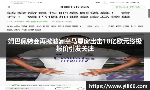 永旺彩票登录