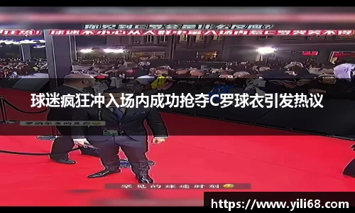 yw永旺彩票