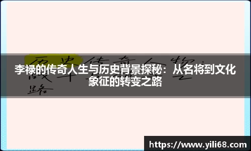 永旺彩票