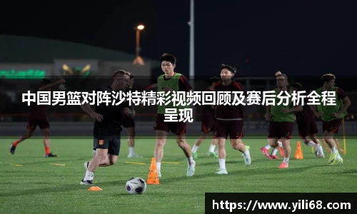 永旺彩票平台网址