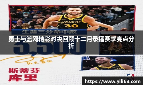 永旺彩票登录
