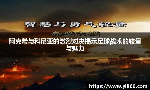 永旺彩票登录