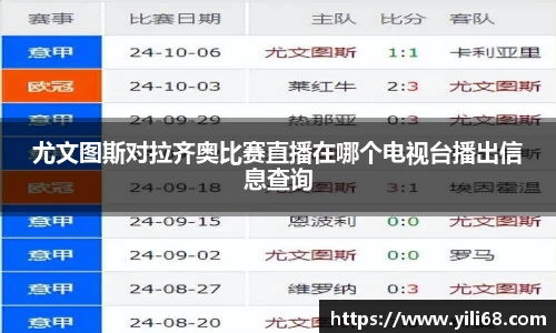 永旺彩票平台网址