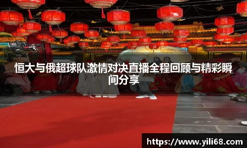 yw永旺彩票