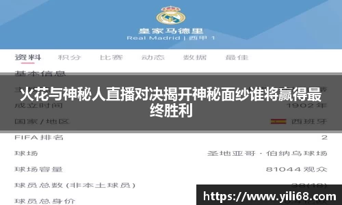 永旺彩票平台网址