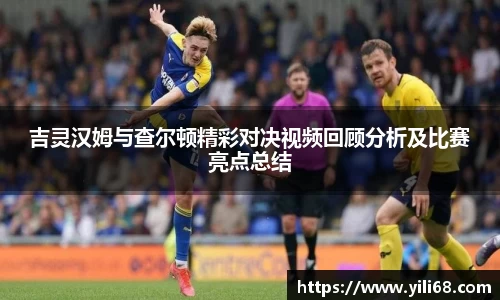 yw永旺彩票