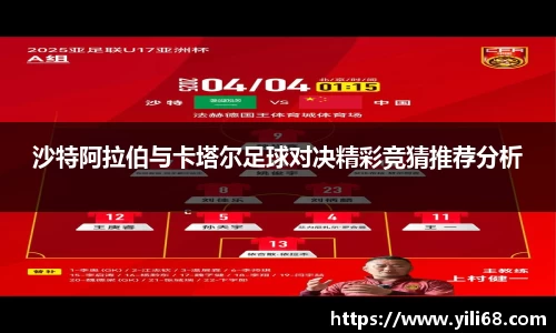 永旺彩票平台网址