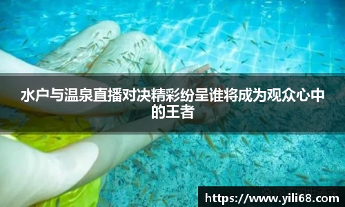 永旺彩票登录