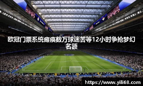 永旺彩票登录